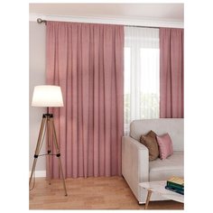 Портьера LEGRAND Сканди 180*260 лиловый