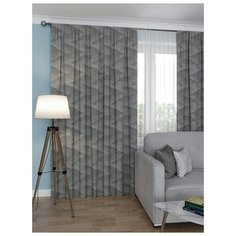 Портьера LEGRAND Мозаика 150*260 серый