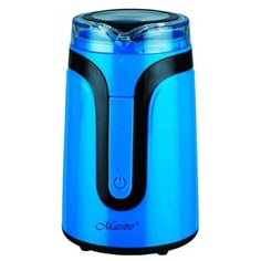 Кофемолка Maestro MR-450, синяя