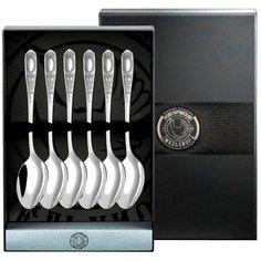 Набор чайной ложки №1 Кольчугинский мельхиор (6пр) посеребренный с чернью