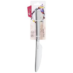 Набор столовых ножей Apollo genio Style STL-32 2 штуки