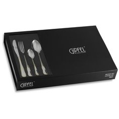Набор столовых приборов Gipfel 8628