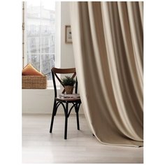 Штора/Портьера Блэкаут Magiza арт.14507, 200*270, темно-бежевый