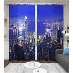 Фотошторы блэкаут "Неоновый мегаполис", 145*260 2 шт. Сирень