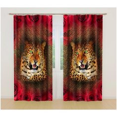 Фотошторы атлас "Кармен", 145*260 см 2шт. Сирень