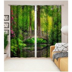 Фотошторы блэкаут "Мост над прудом", 145*260 см, 2 шт. Сирень