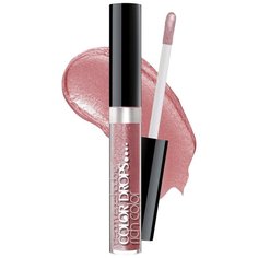 BelorDesign Кремовые тени для век Color Drops 7 розовый