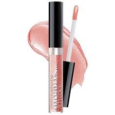 BelorDesign Кремовые тени для век Color Drops 6 зефирный