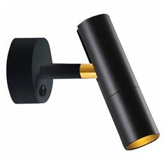 Бра Favourite Tube 2107-1W