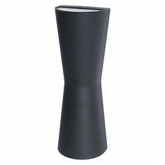 Накладной светильник Favourite Longus 2684-2W