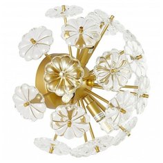 Бра Favourite Pienene 2620-4W