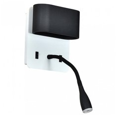 Бра с подсветкой Favourite Duplix 2647-2W