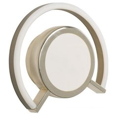 Накладной светильник Favourite Mio 2614-2U