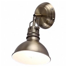 Бра Arte Lamp, 1х40W, бронза, размеры (мм)-130х220х210, плафон - бронза античная