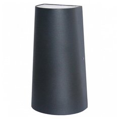 Накладной светильник Favourite, 2х3W, черный, размеры (мм)-55x160x90, 3000К, плафон - белый