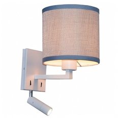 Бра с подсветкой Favourite, 2х40W, белый, размеры (мм)-160х300х220, плафон - бежевый