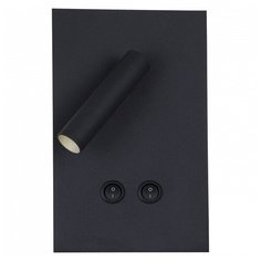 Бра Favourite, 1х2W, черный, размеры (мм)-150x240x80, 4000К, плафон - черный