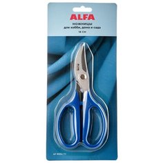 Ножницы универсальные 18 см AF8004-70 Alfa