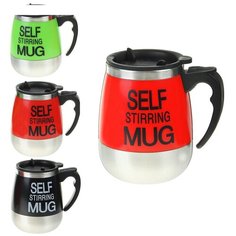 Саморазмешивающая термокружка, 500мл, (от 2ААА) с крышкой, металл Luaz On