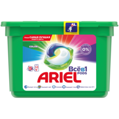 Ariel капсулы PODS Color, контейнер, 15 шт.