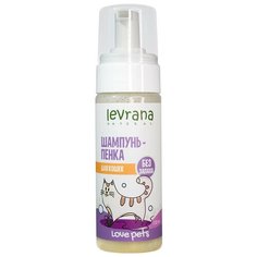 Шампунь -пенка Levrana для кошек без запаха, 0.15 л