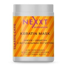 Nexprof Classic care Маска - кератин с натуральным йогуртом для волос и кожи головы, 1000 мл