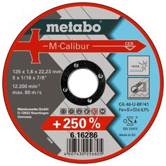 Диск отрезной Metabo 616286000, 125 мм 1 шт.