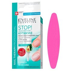 Набор гель STOP! Неаккуратной кутикуле Eveline Cosmetics + пилочка