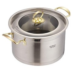 Кастрюля Zeidan Z-50389, 4.7 л, серебристый