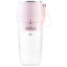 Портативный блендер Kitfort KT-3002, розовый