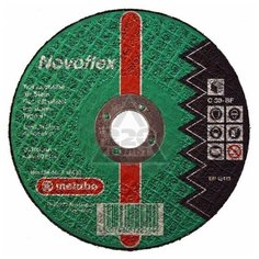 Диск отрезной по камню Metabo 180x22,2 мм (616451000)