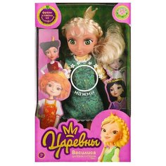 Кукла Василиса 32см (мультфильм "Царевны"), 15 фраз и песен, Карапуз