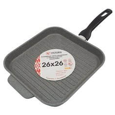 Литая с антипригарным покрытием 26х26см Victoria