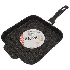 Литая с антипригарным покрытием 26х26см Victoria
