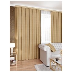 Портьера LEGRAND Канвас