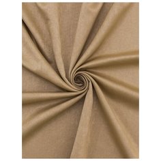 Портьера LEGRAND Софт