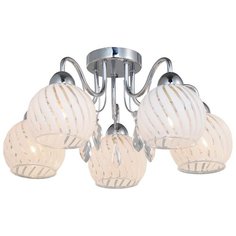 Люстра потолочная Lussole OAKLAND GRLSP-9992 5x6Вт E14