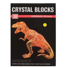 Пазл 3D Наша Игрушка Динозавр (200310181)
