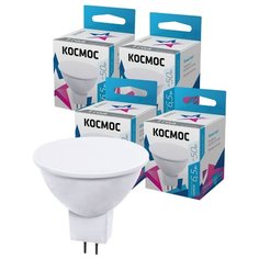 Лампочки светодиодные Космос JCDR 6,5Вт GU5.3 4шт (аналог 50Вт) Нейтральный белый свет Kosmos