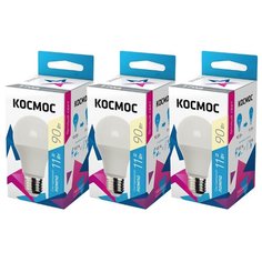 Лампочки светодиодные Космос А60 11Вт Е27 3шт (аналог 90Вт) Теплый свет Kosmos