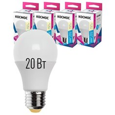 Лампочки светодиодные Космос А60 20Вт Е27 4шт (аналог 150Вт) Тёплый свет Kosmos