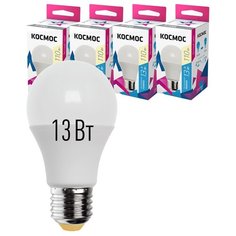 Лампочки светодиодные Космос А60 13Вт Е27 4шт (аналог 120Вт) Теплый свет Kosmos