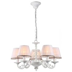 Подвесная люстра Freya Sunrise FR2290PL-05W