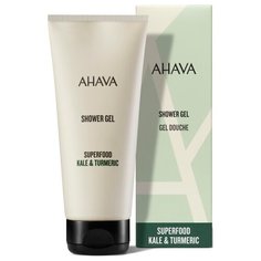 Ahava SUPERFOOD Гель для душа Браунколь и куркума, 200 мл