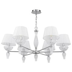Подвесная люстра Maytoni Maddi DIA006PL-06CH