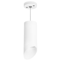 Подвесной светильник Rullo RP648686 Lightstar