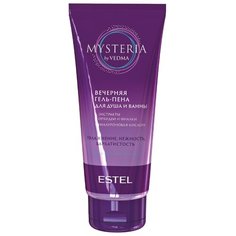 Гель-пена MYSTERIA для душа и ванны ESTEL PROFESSIONAL вечерняя 200 мл