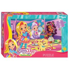 Мозаика "puzzle" 35 MAXI "Sunny Day" (Никелодеон)