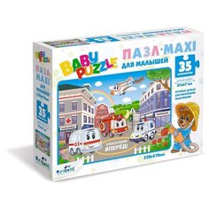 Пазл 35эл maxi Спасатели Оригами 5836 Origami