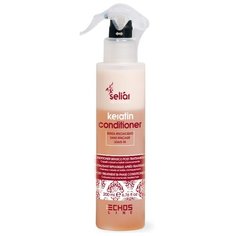 Спрей-кондиционер SELIAR KERATIN для восстановления волос ECHOS LINE двухфазный 200 мл Echosline